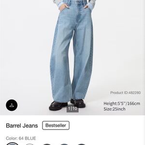 Barrel Jeans- Uniqlo